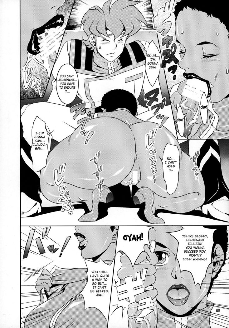 Chou Makkuross.   {doujin-moe.us}