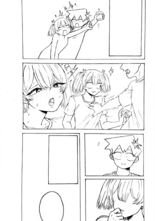 The Tadano Siblings Can't Control Their Urges - Page 4