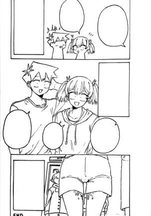 The Tadano Siblings Can't Control Their Urges - Page 17