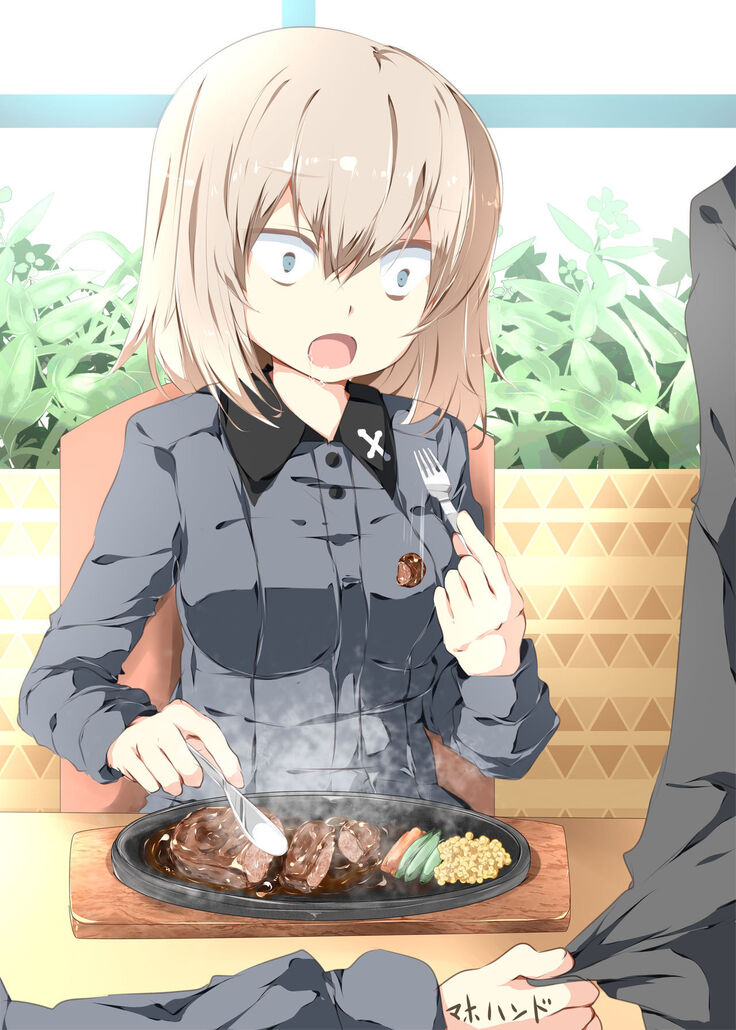 Maho ga Amaetari Erika ga Debagame Shiteru Hon