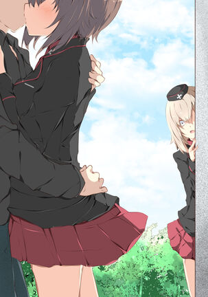 Maho ga Amaetari Erika ga Debagame Shiteru Hon Page #19