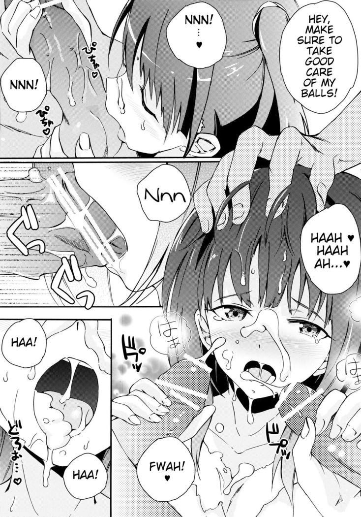 Nozoitemiyou! Morgiana ♡ | Let's take a peek! Morgiana ♡