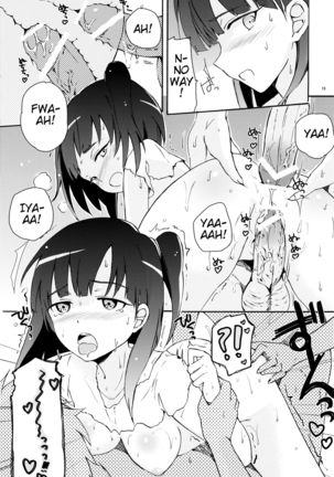 Nozoitemiyou! Morgiana ♡ | Let's take a peek! Morgiana ♡ Page #18