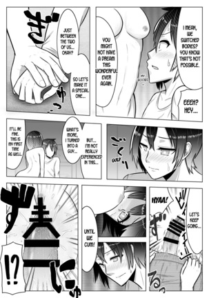 Otoshigoro | Adolescence Page #21