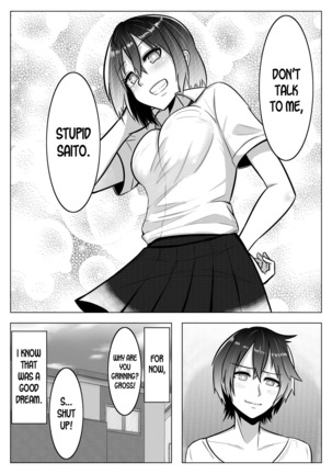 Otoshigoro | Adolescence Page #31