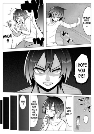 Otoshigoro | Adolescence Page #14