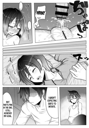 Otoshigoro | Adolescence Page #27