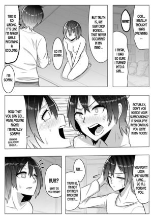 Otoshigoro | Adolescence Page #19
