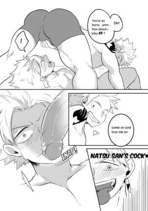 SS Rank Mission 2 Page #18