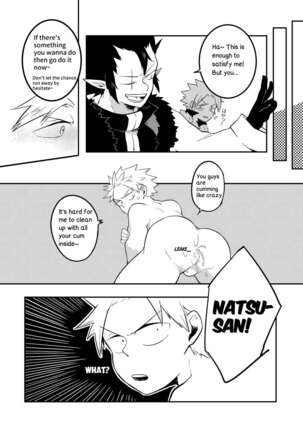 SS Rank Mission 2 Page #41