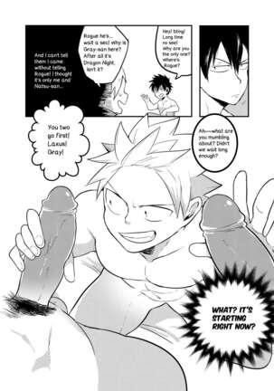 SS Rank Mission 2 Page #33