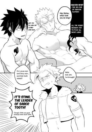 SS Rank Mission 2 Page #32