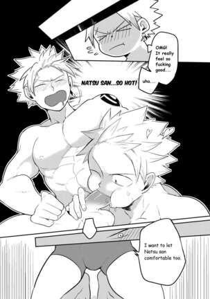 SS Rank Mission 2 Page #17