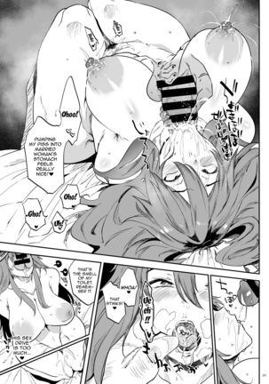Yarasete kureru! Yarase-san / Yarase-san lets me fuck her! Page #19