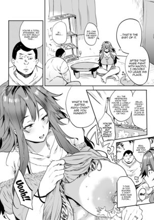 Yarasete kureru! Yarase-san / Yarase-san lets me fuck her! Page #4