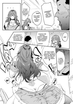 Yarasete kureru! Yarase-san / Yarase-san lets me fuck her! Page #5