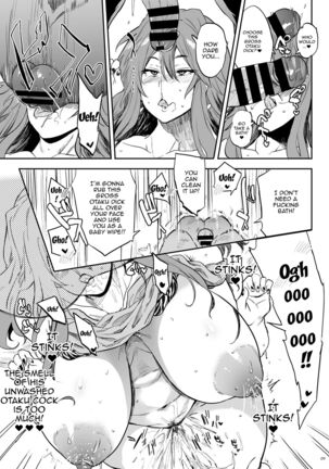 Yarasete kureru! Yarase-san / Yarase-san lets me fuck her! Page #9