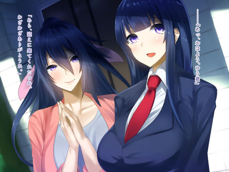 Seiso Ojousama Oyako no Netorare Life