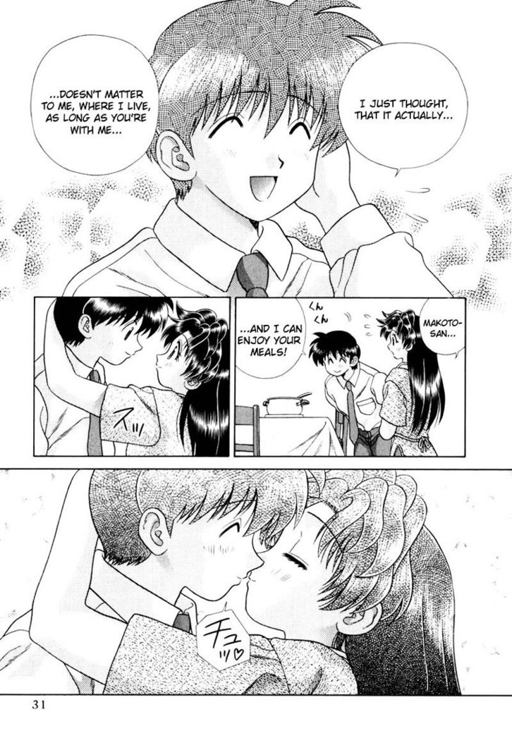 Futari Ecchi Vol14 - Pt132