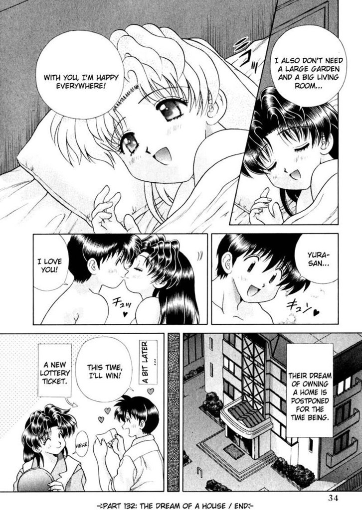 Futari Ecchi Vol14 - Pt132