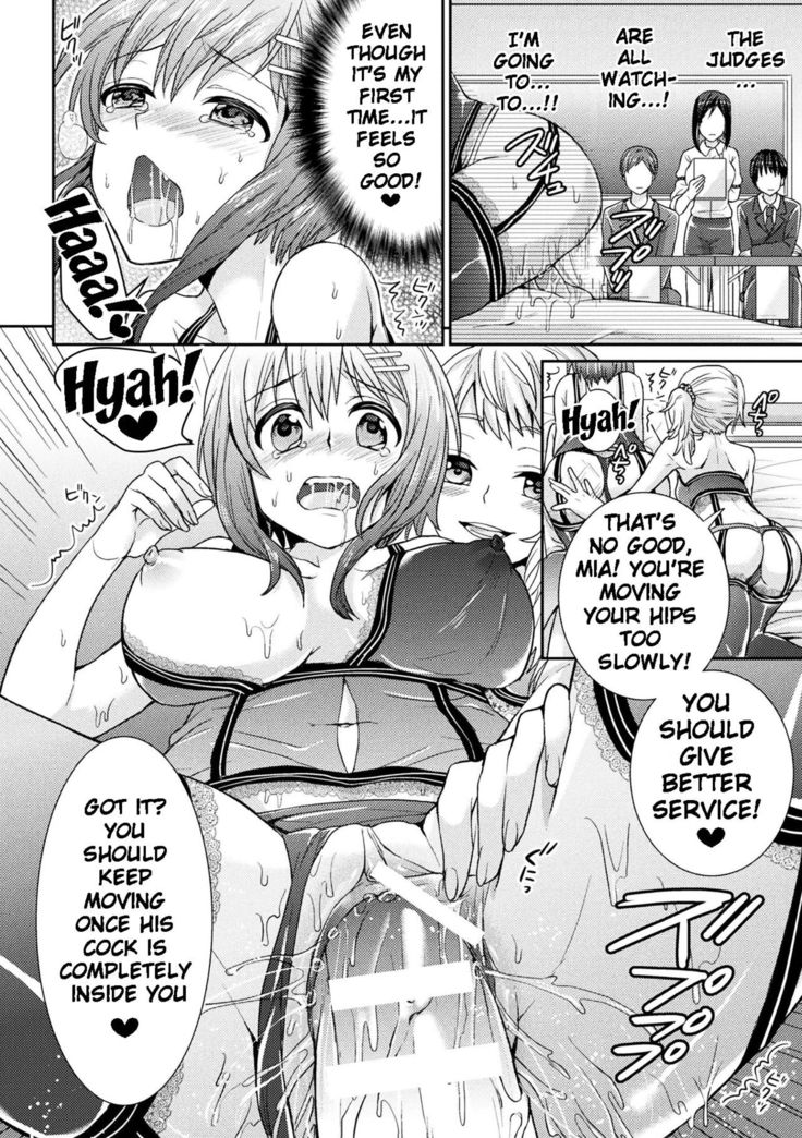 Parallel World Kanojo Ch. 1-7  {doujins.com}