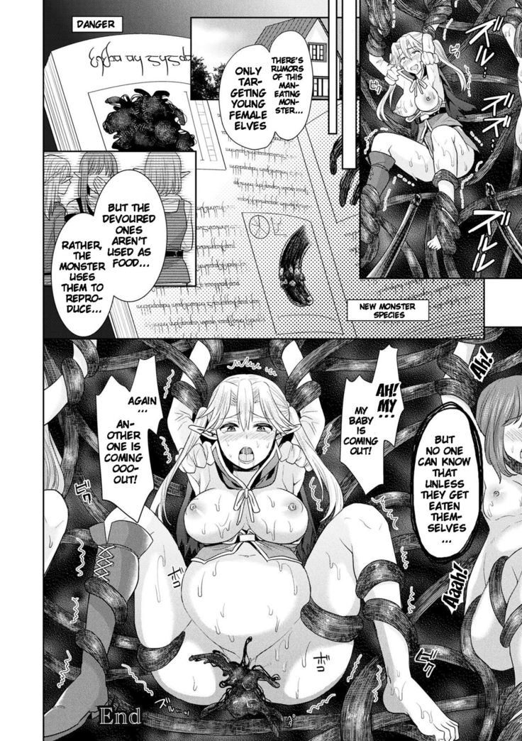 Parallel World Kanojo Ch. 1-7  {doujins.com}