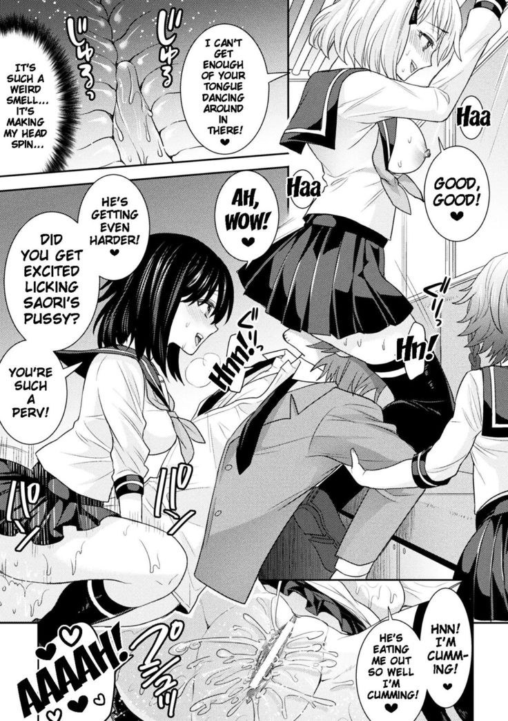 Parallel World Kanojo Ch. 1-7  {doujins.com}