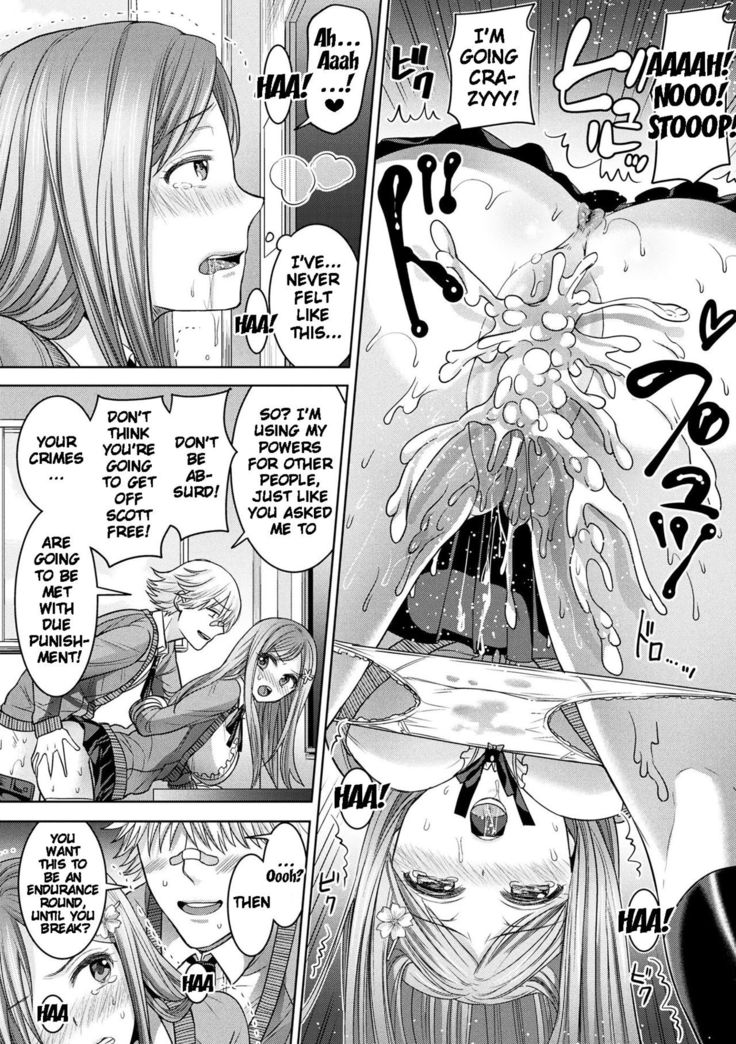 Parallel World Kanojo Ch. 1-7  {doujins.com}