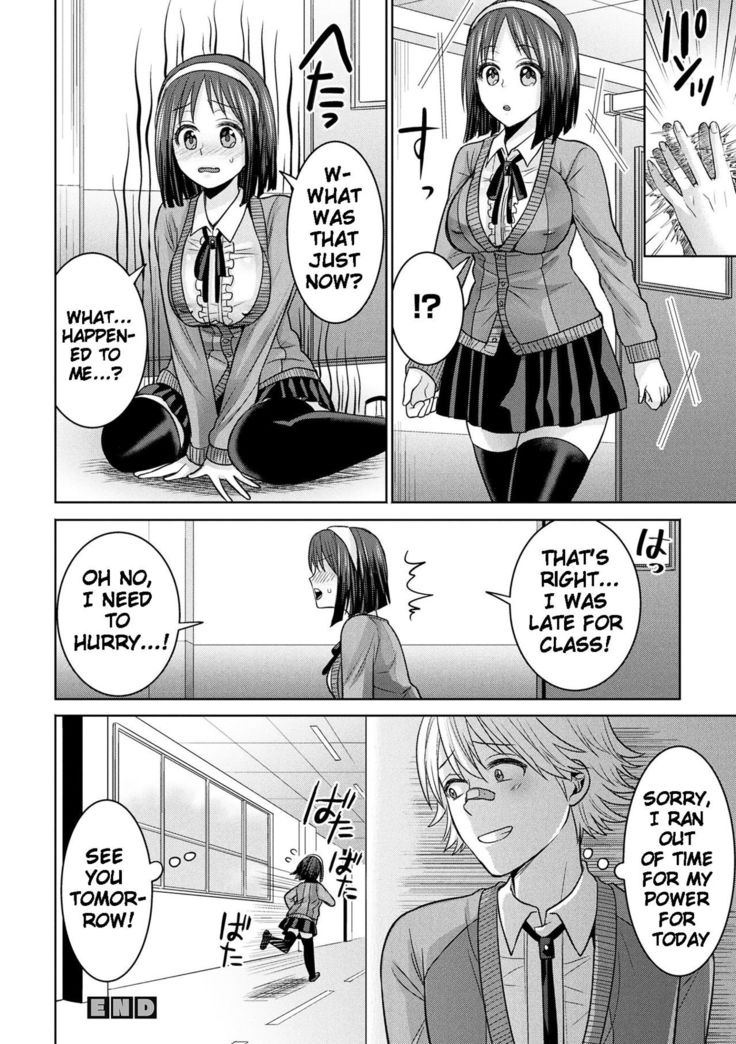 Parallel World Kanojo Ch. 1-7  {doujins.com}