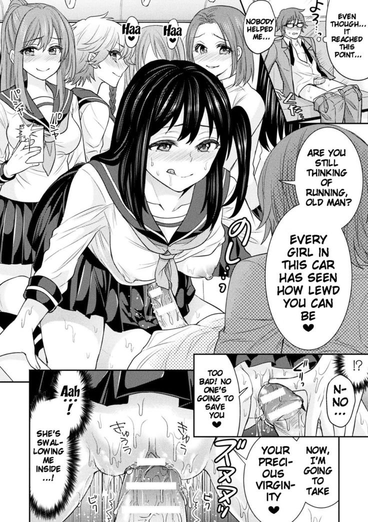 Parallel World Kanojo Ch. 1-7  {doujins.com}