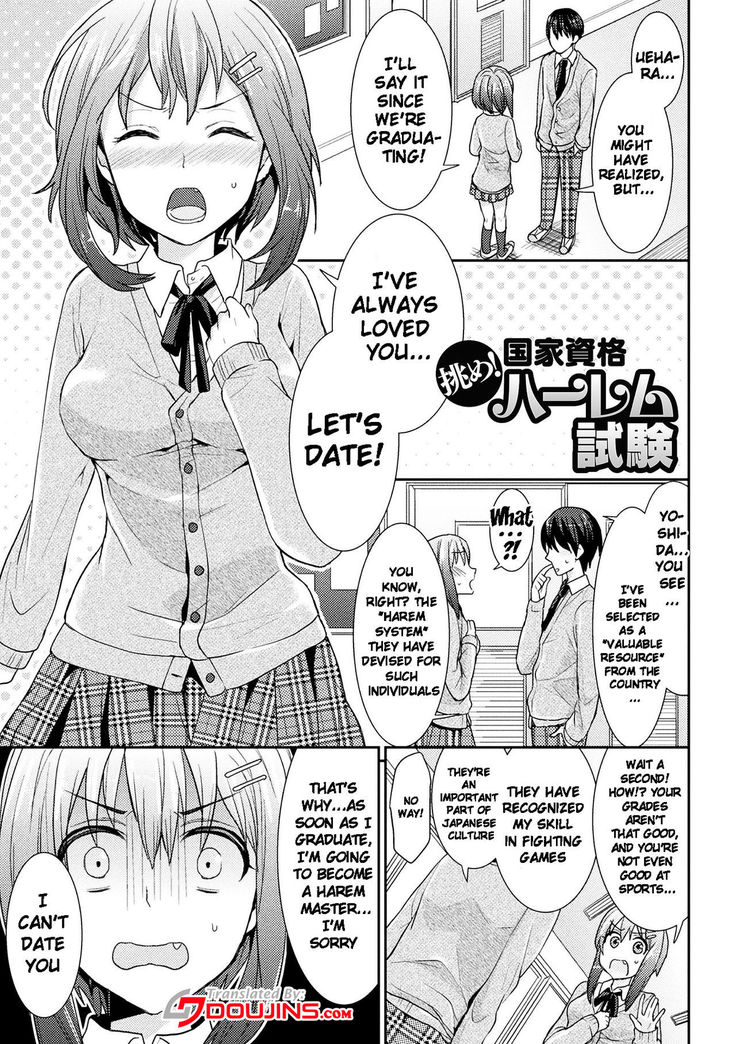 Parallel World Kanojo Ch. 1-7  {doujins.com}