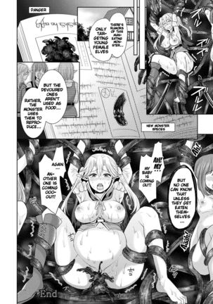 Parallel World Kanojo Ch. 1-7  {doujins.com} Page #124