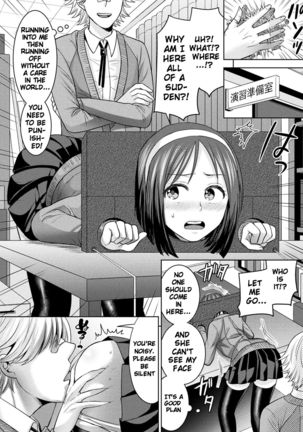 Parallel World Kanojo Ch. 1-7  {doujins.com} Page #66