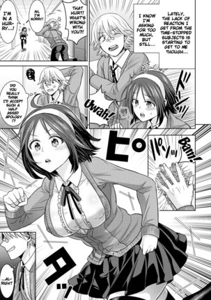 Parallel World Kanojo Ch. 1-7  {doujins.com} Page #65