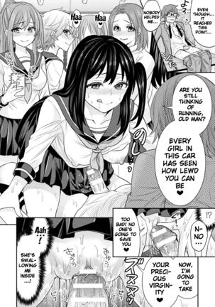 Parallel World Kanojo Ch. 1-7  {doujins.com} Page #100