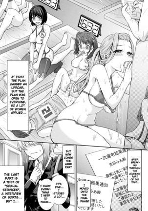 Parallel World Kanojo Ch. 1-7  {doujins.com} Page #45