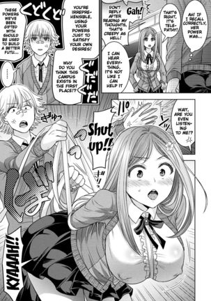 Parallel World Kanojo Ch. 1-7  {doujins.com} Page #77