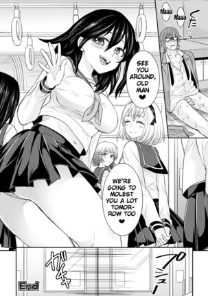 Parallel World Kanojo Ch. 1-7  {doujins.com} Page #106