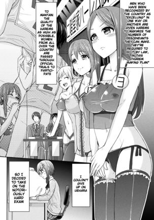 Parallel World Kanojo Ch. 1-7  {doujins.com} Page #44