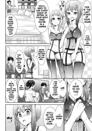 Parallel World Kanojo Ch. 1-7  {doujins.com} Page #52