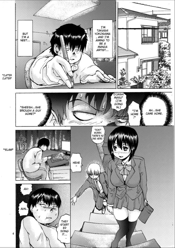 Ore wa Imouto no Naka ni | "I'm in my sister"