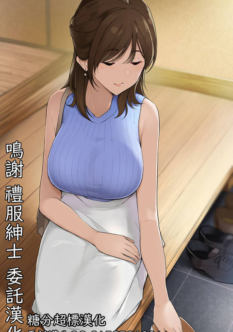 Image 11003513