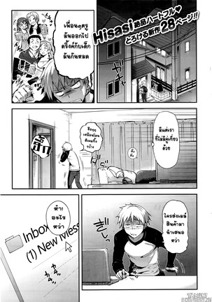 Image 8951571
