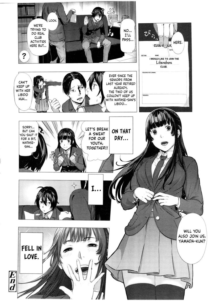 Gomen ne! Yamada-kun | Sorry! Yamada-kun