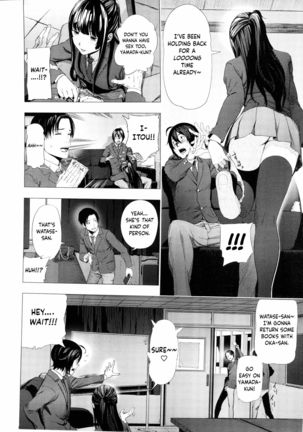 Gomen ne! Yamada-kun | Sorry! Yamada-kun Page #11