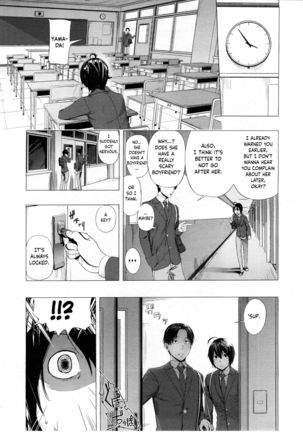 Gomen ne! Yamada-kun | Sorry! Yamada-kun Page #6