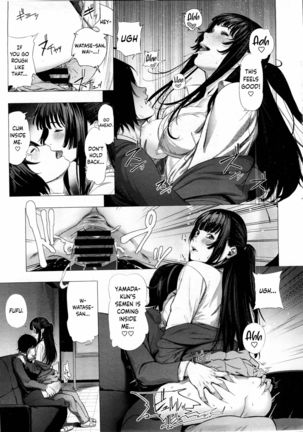 Gomen ne! Yamada-kun | Sorry! Yamada-kun Page #14