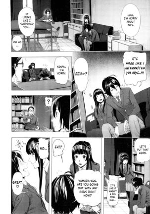 Gomen ne! Yamada-kun | Sorry! Yamada-kun Page #9