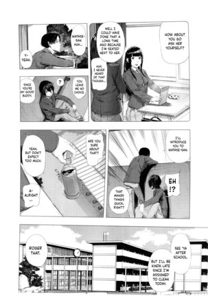 Gomen ne! Yamada-kun | Sorry! Yamada-kun Page #5