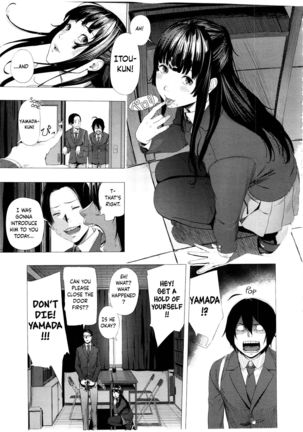 Gomen ne! Yamada-kun | Sorry! Yamada-kun Page #8